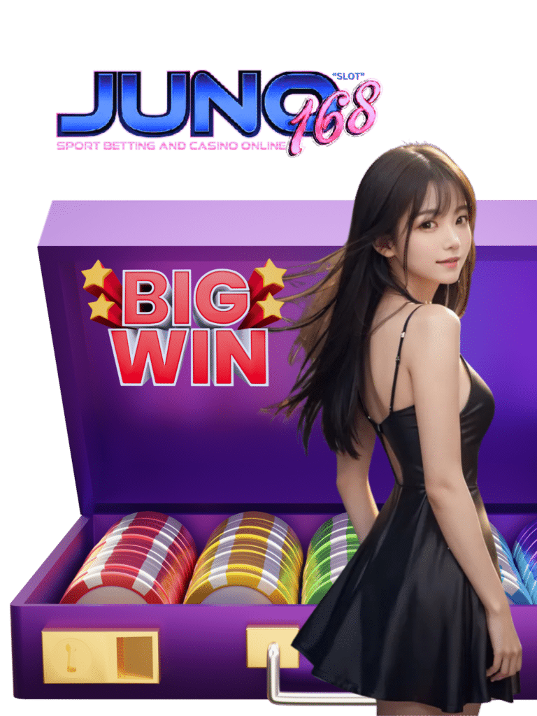 juno 168 slot เสือมังกร
